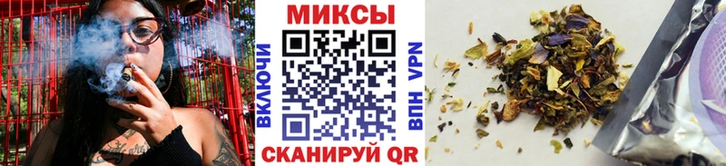 БУТИРАТ жидкий экстази  мориарти какой сайт  Новокубанск  блэк спрут маркетплейс 