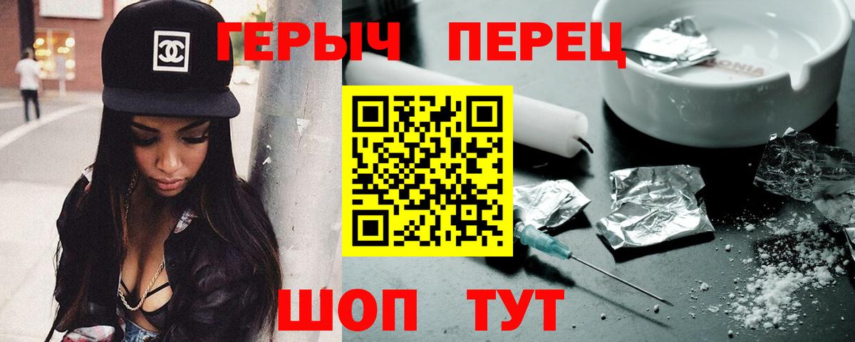 Метамфетамин  ЭКСТАЗИ  Новокубанск  Вход с VPN  ГАШИШ  НБОМе  ГАШ  МАРИХУАНА  Меф МЯУ МЯУ кристаллы  COCAIN  КОКАИН  A-PVP СК кристаллы 