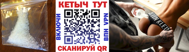 КЕТАМИН VHQ  ОМГ ОМГ рабочий сайт  Новокубанск  где можно купить наркотик 