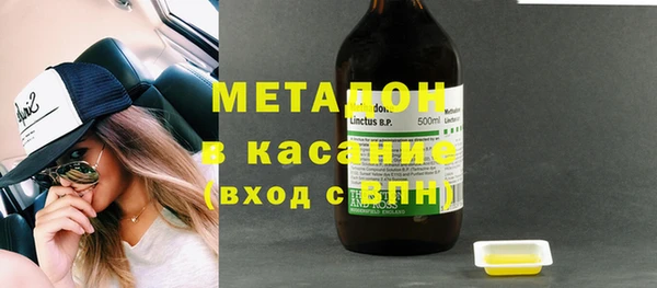 прущая мука Алексин