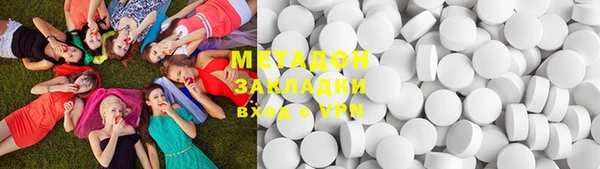 прущая мука Алексин