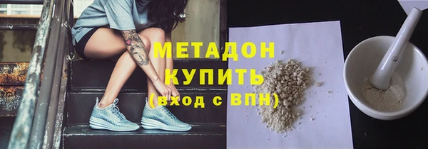 меф VHQ Алзамай