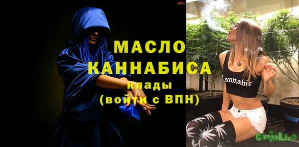 меф VHQ Алзамай