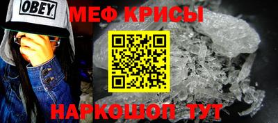 прущая мука Пенза