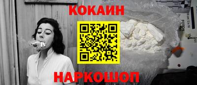 скорость Пыть-Ях