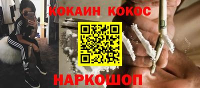 крисы Пушкино