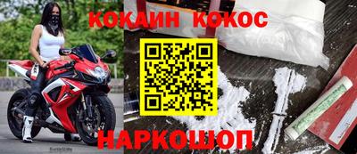 прущая мука Пенза