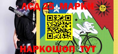 альфа пвп VHQ Пугачёв