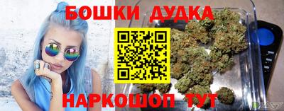 скорость Пыть-Ях