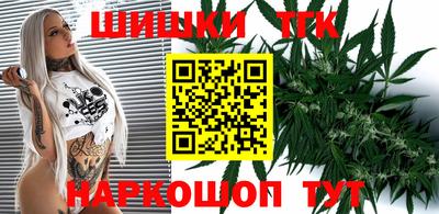 альфа пвп VHQ Пугачёв