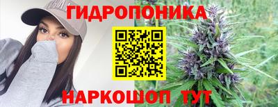 альфа пвп VHQ Пугачёв
