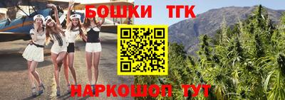 мяу мяу мука Партизанск