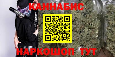 молекула духа Первоуральск