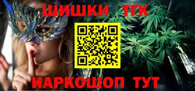 скорость Пыть-Ях