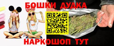 скорость Пыть-Ях