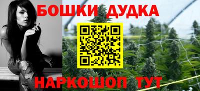 альфа пвп VHQ Пугачёв