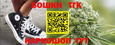 мяу мяу мука Партизанск