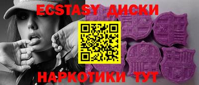 альфа пвп VHQ Пугачёв