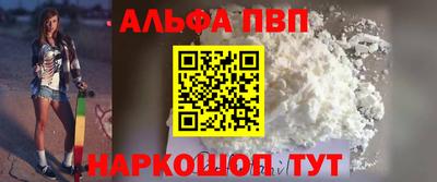 скорость Пыть-Ях