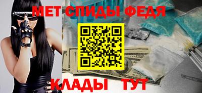 скорость Пыть-Ях