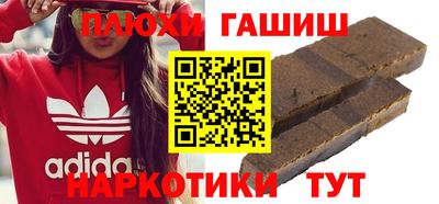 меф Нижний Тагил