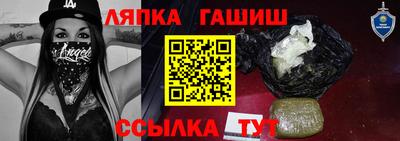 альфа пвп VHQ Пугачёв