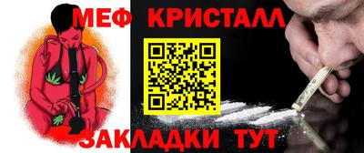 скорость Пыть-Ях