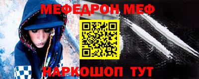 крисы Пушкино