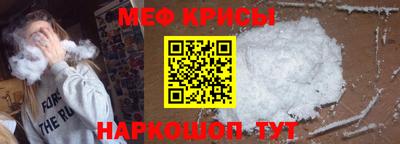 скорость Пыть-Ях