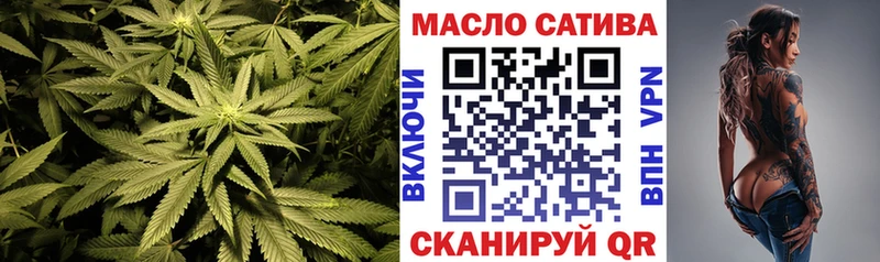 Дистиллят ТГК Wax  где купить наркоту  Новокубанск 