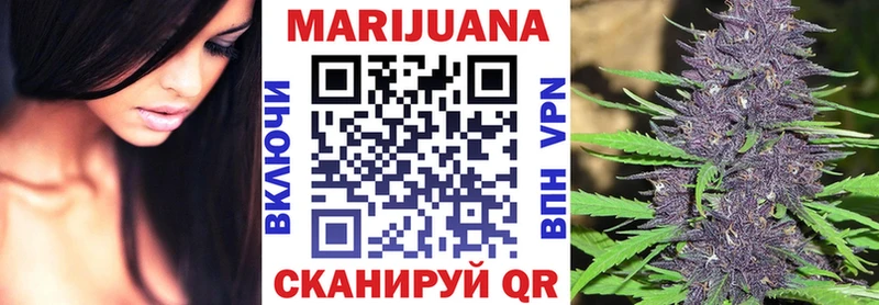 МАРИХУАНА LSD WEED  Новокубанск 